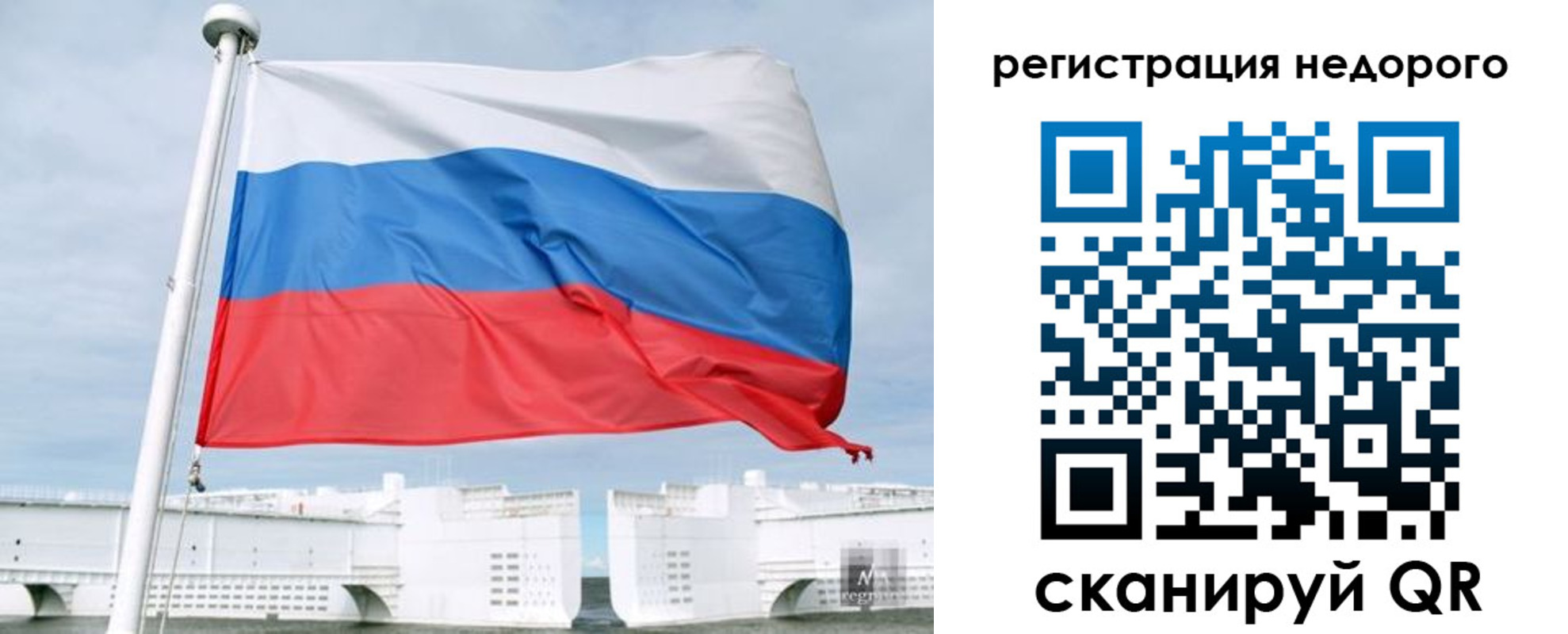 найти адрес прописки в Пласте